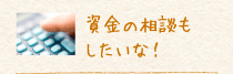 ̤⤷ʡ