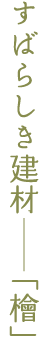 Ф餷ࡡء