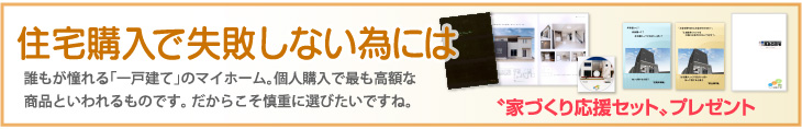ǼԤʤ٤ˤ