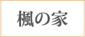 β
