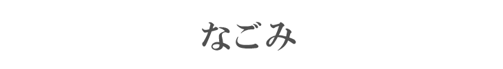 ʤ